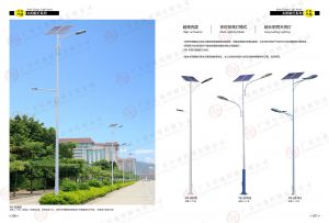 太陽能路燈為啥那么受到歡迎？