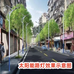 安裝太陽能路燈和市電路燈在新農村道路上的各自優(yōu)缺點