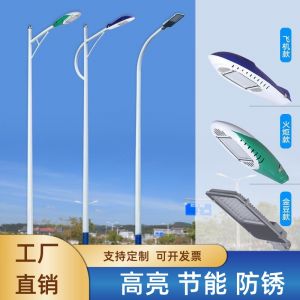 LED路燈跟高壓鈉燈有什么不同？簡單的優(yōu)缺點對比讓您了解！