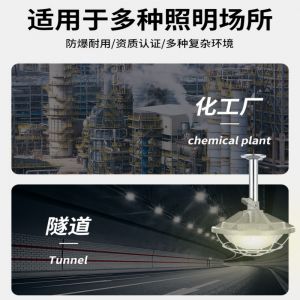 隧道安裝反光板及大量照明燈具，有何作用？