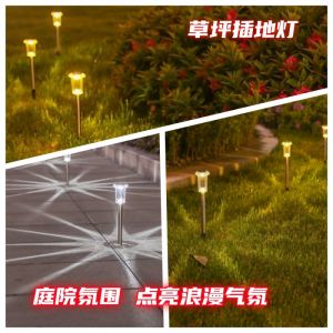 LED草坪燈的產(chǎn)品特點及應(yīng)用場景介紹